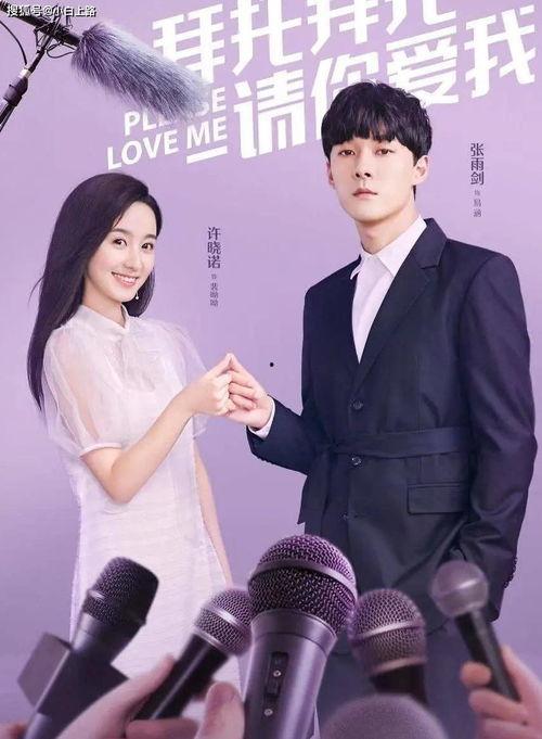 呦呦国产,探寻神秘东方古国的奇幻之旅